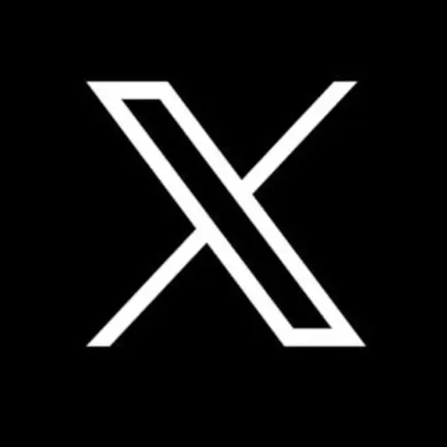 X gon' give it to ya